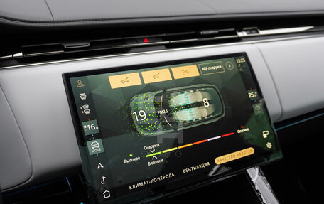 Land Rover Range Rover Sport, 2025 год, 17 550 000 рублей, 18 фотография