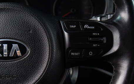 KIA Rio IV, 2019 год, 1 349 000 рублей, 11 фотография