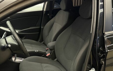 Hyundai Solaris II рестайлинг, 2012 год, 719 000 рублей, 14 фотография