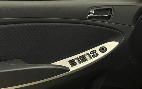 Hyundai Solaris II рестайлинг, 2012 год, 719 000 рублей, 11 фотография