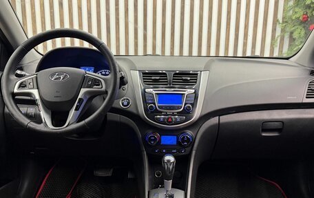 Hyundai Solaris II рестайлинг, 2012 год, 719 000 рублей, 9 фотография