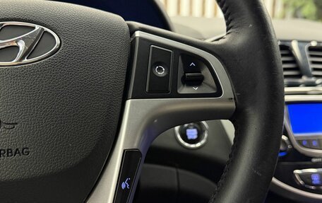 Hyundai Solaris II рестайлинг, 2012 год, 719 000 рублей, 18 фотография