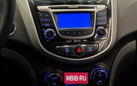 Hyundai Solaris II рестайлинг, 2012 год, 719 000 рублей, 16 фотография