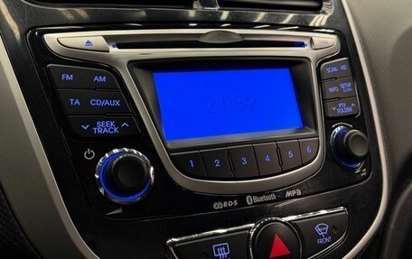 Hyundai Solaris II рестайлинг, 2012 год, 719 000 рублей, 20 фотография