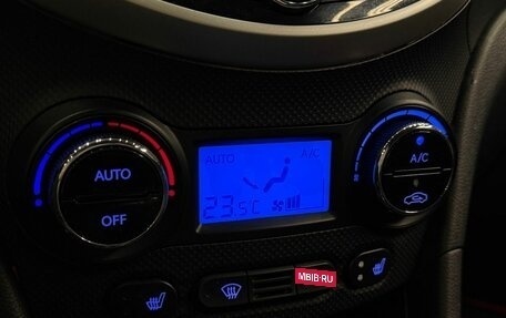 Hyundai Solaris II рестайлинг, 2012 год, 719 000 рублей, 19 фотография