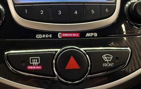 Hyundai Solaris II рестайлинг, 2012 год, 719 000 рублей, 24 фотография