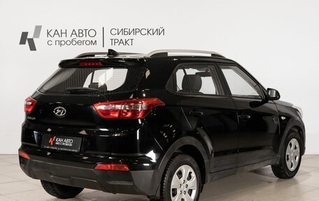 Hyundai Creta I рестайлинг, 2020 год, 1 910 500 рублей, 3 фотография
