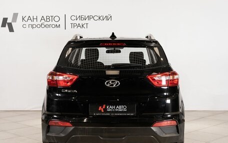 Hyundai Creta I рестайлинг, 2020 год, 1 910 500 рублей, 4 фотография