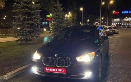 BMW 5 серия, 2011 год, 2 250 000 рублей, 19 фотография