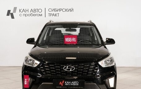 Hyundai Creta I рестайлинг, 2020 год, 1 910 500 рублей, 2 фотография