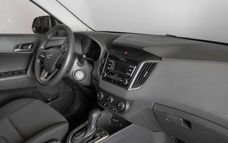 Hyundai Creta I рестайлинг, 2020 год, 1 910 500 рублей, 8 фотография