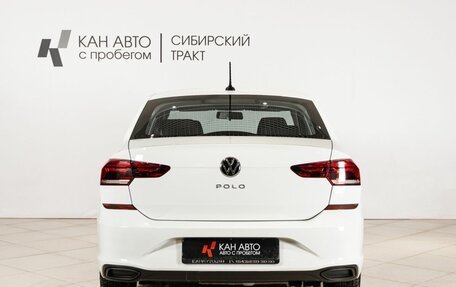 Volkswagen Polo VI (EU Market), 2021 год, 1 620 700 рублей, 4 фотография