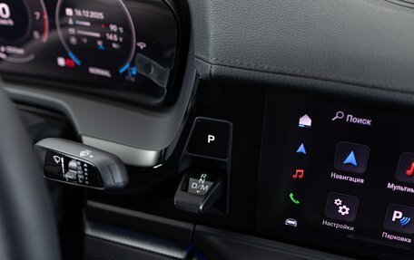 Porsche Panamera, 2025 год, 15 990 000 рублей, 16 фотография