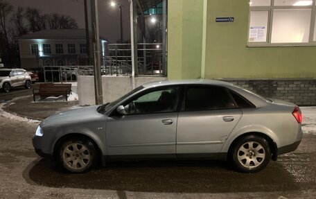Audi A4, 2002 год, 380 000 рублей, 4 фотография