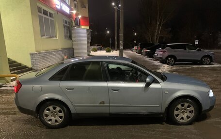 Audi A4, 2002 год, 380 000 рублей, 8 фотография