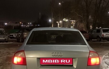 Audi A4, 2002 год, 380 000 рублей, 6 фотография