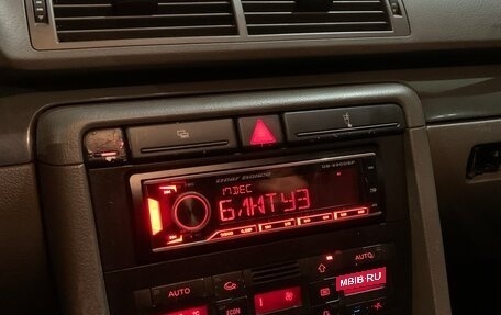 Audi A4, 2002 год, 380 000 рублей, 14 фотография