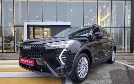 Haval Jolion, 2025 год, 2 749 000 рублей, 2 фотография