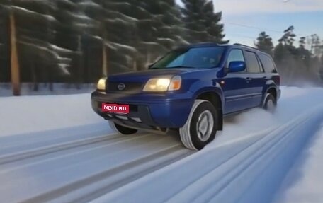 Nissan X-Trail, 2002 год, 800 000 рублей, 1 фотография