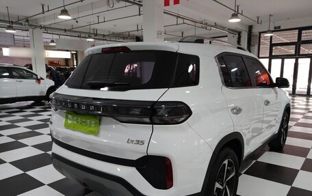 Hyundai ix35, 2022 год, 1 690 500 рублей, 5 фотография