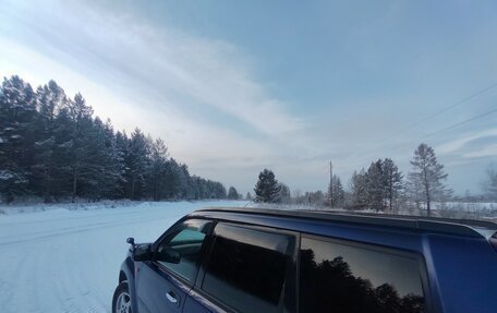 Nissan X-Trail, 2002 год, 800 000 рублей, 17 фотография