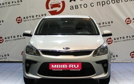 KIA Rio IV, 2018 год, 1 399 000 рублей, 3 фотография