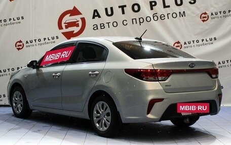KIA Rio IV, 2018 год, 1 399 000 рублей, 2 фотография