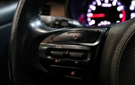 KIA Rio IV, 2018 год, 1 399 000 рублей, 13 фотография