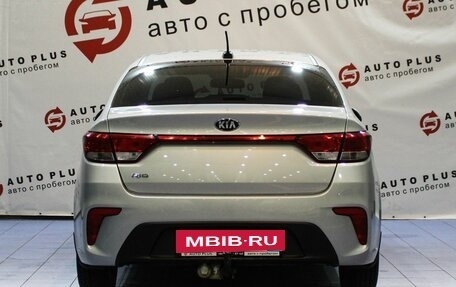 KIA Rio IV, 2018 год, 1 399 000 рублей, 4 фотография