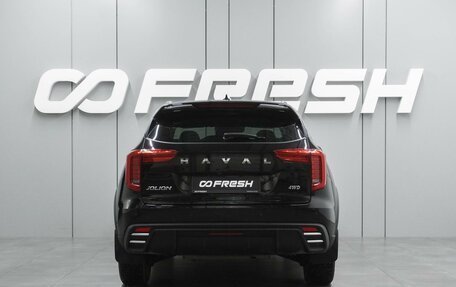 Haval Jolion, 2025 год, 2 699 000 рублей, 4 фотография