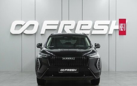 Haval Jolion, 2025 год, 2 699 000 рублей, 3 фотография