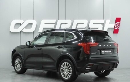 Haval Jolion, 2025 год, 2 699 000 рублей, 2 фотография