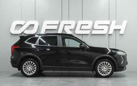 Haval Jolion, 2025 год, 2 699 000 рублей, 5 фотография