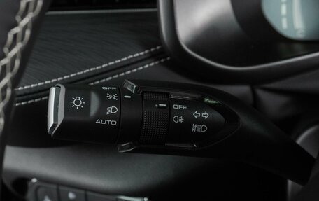 Haval Jolion, 2025 год, 2 699 000 рублей, 16 фотография