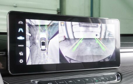 Haval Jolion, 2025 год, 2 699 000 рублей, 23 фотография