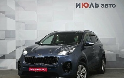 KIA Sportage IV рестайлинг, 2016 год, 1 850 000 рублей, 1 фотография