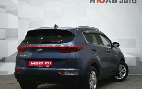 KIA Sportage IV рестайлинг, 2016 год, 1 850 000 рублей, 7 фотография