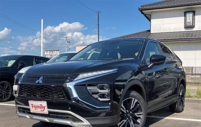 Mitsubishi Eclipse Cross, 2021 год, 2 040 005 рублей, 1 фотография