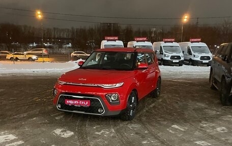 KIA Soul III, 2021 год, 2 400 000 рублей, 1 фотография