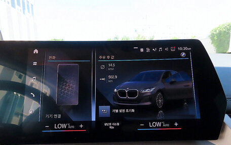 BMW 2 серия Active Tourer, 2024 год, 3 140 013 рублей, 11 фотография