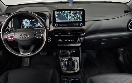 Hyundai Kona I, 2022 год, 1 960 007 рублей, 4 фотография