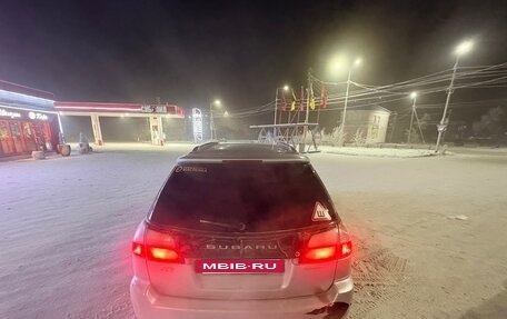 Subaru Legacy III, 2002 год, 390 000 рублей, 5 фотография