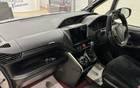 Toyota Esquire I, 2017 год, 2 889 000 рублей, 13 фотография