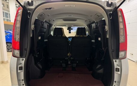 Toyota Esquire I, 2017 год, 2 889 000 рублей, 20 фотография