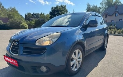Subaru Tribeca I рестайлинг, 2007 год, 990 000 рублей, 1 фотография