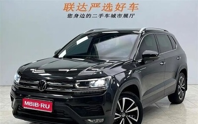 Volkswagen Tharu, 2021 год, 1 990 007 рублей, 1 фотография