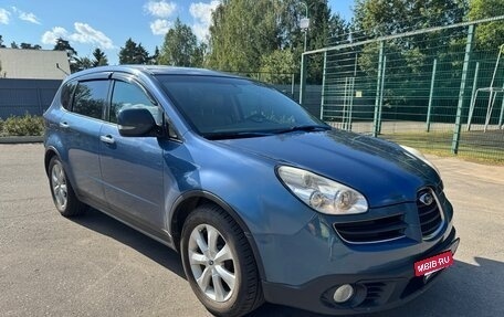 Subaru Tribeca I рестайлинг, 2007 год, 990 000 рублей, 5 фотография