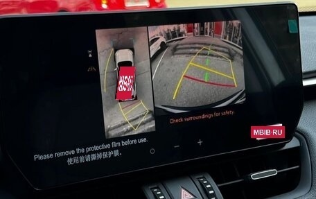 Toyota RAV4, 2025 год, 4 200 000 рублей, 12 фотография