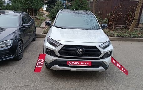 Toyota RAV4, 2025 год, 4 200 000 рублей, 5 фотография