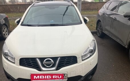 Nissan Qashqai, 2011 год, 1 055 000 рублей, 2 фотография